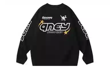 Qnxeey Logo