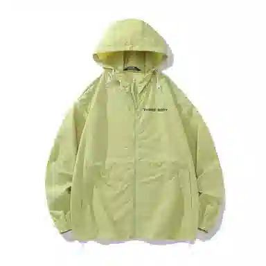 ThreeBody Logo Hoodie UPF50+