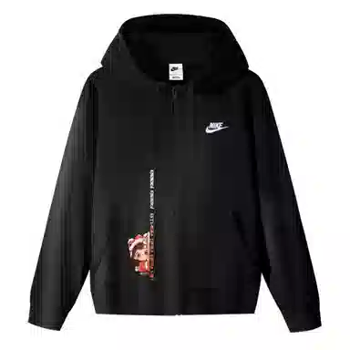 Nike CNY Zip Hoodie Black