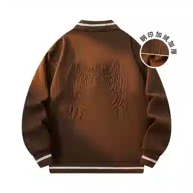 VniVerseVClub Jacket