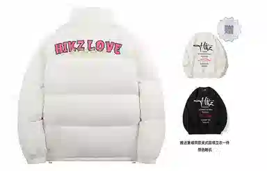 HIKZ