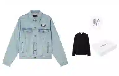 Cicibella FW24