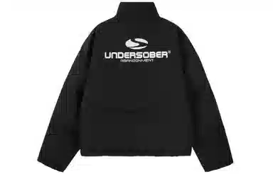 undersober Logo