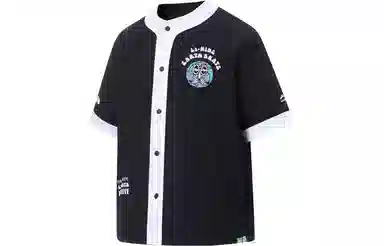 x Steven Harrington Logo