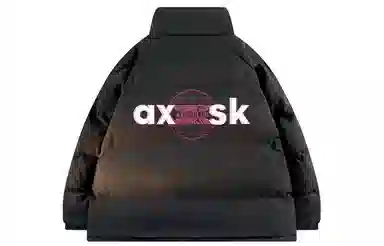 A.X.S.K 3DLogo