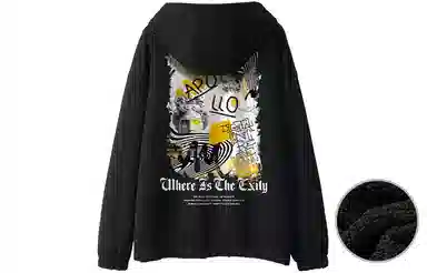 Kimura Sansha Jacket