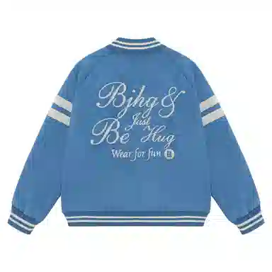 BJHG Varsity Jacket