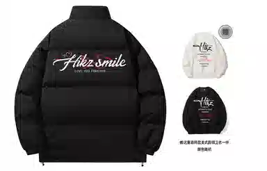 HIKZ