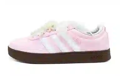 adidas VL Court 2.0 Pink