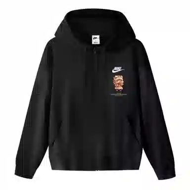 Nike CNY Hoodie Jacket Black