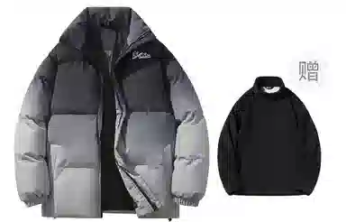 CSKS Retro Star Logo Puffer Jacket