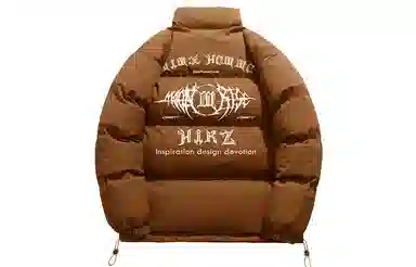 HIKZ
