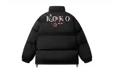 KOKO BASE logo