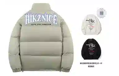 HIKZ