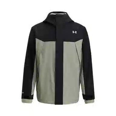 Under Armour logo