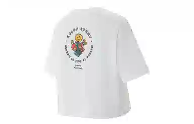 KOLON SPORT NAIJEL T