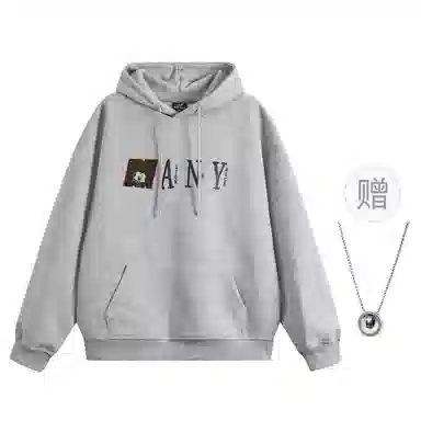 MANYSTON