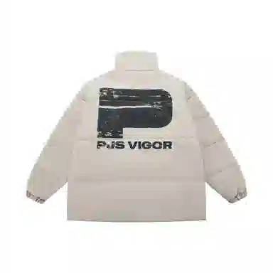 PJ's Vigor Logo