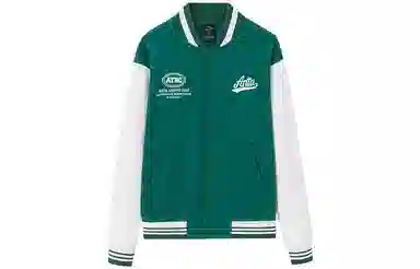 Anta Varsity Jacket Forest Green