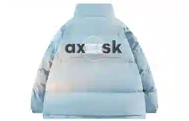 A.X.S.K 3DLogo