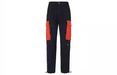Jordan Cargo Pants Black