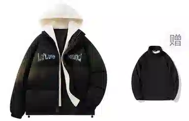 LA'T.WEEKEND Outdoor Hiking Jacket