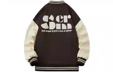 SCRM Logo