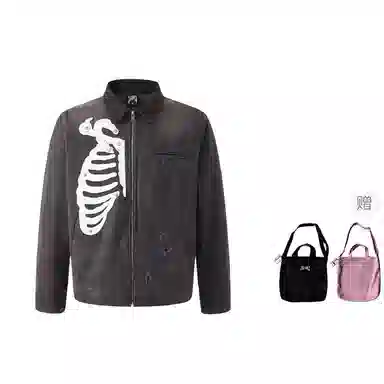 Juice Wrld Workwear Jacket Dark Grey