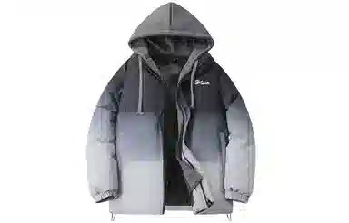 CSKS Retro Star Logo Puffer Jacket