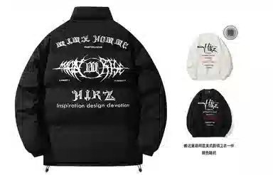 HIKZ