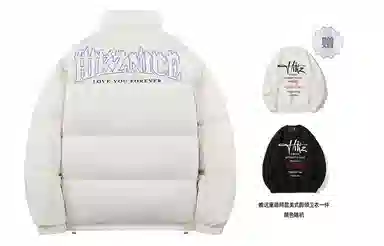 HIKZ