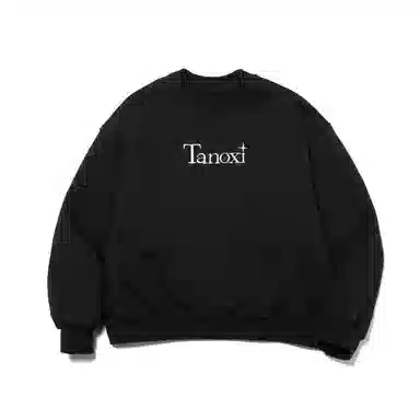 TANOXI