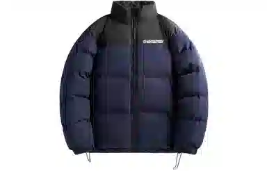 LIGHTNING MONSTER Logo