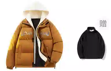 LA'T.WEEKEND Outdoor Hiking Jacket