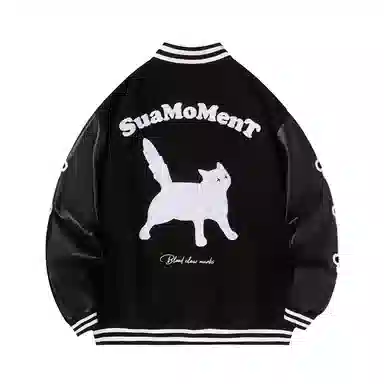 Suamoment