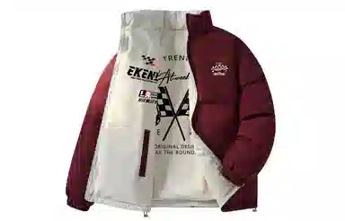 LA'T.WEEKEND Extreme Cold Outdoor 85 White Duck Down Reversible Racing Logo Jacket