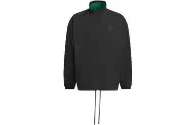 adidas Reversible Jacket