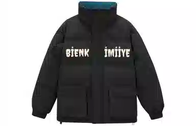 BIENKIMIIYE Logo
