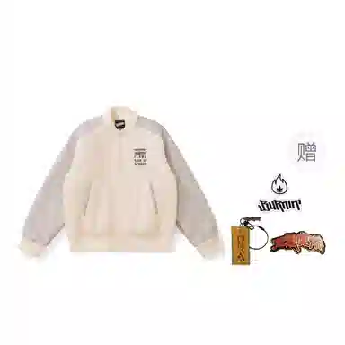 BURNIN 97'series Logo