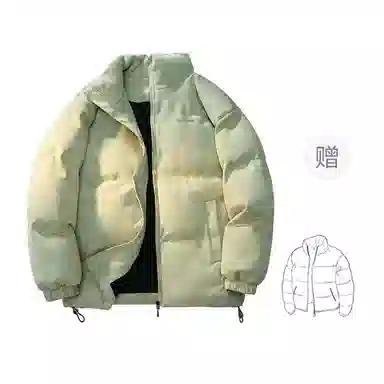 FAX FOR FMACMx For Peoplebf