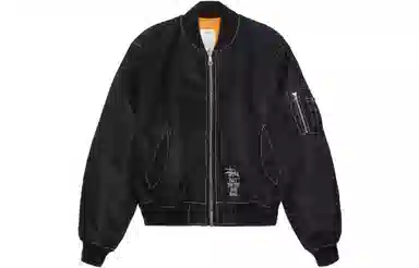 Stussy FW23 Built Reversible Bomber Jacket