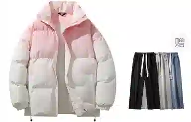 CSKS Retro Star Logo Puffer Jacket