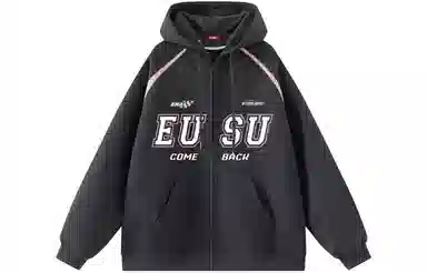 EUSU 400G