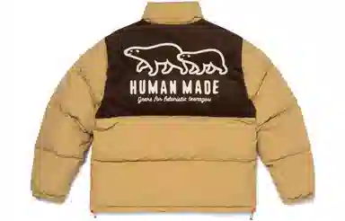 HUMAN MADE FW23