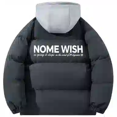 NOME