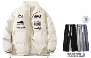 Airwalk LogoPU