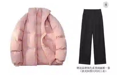 BRUMAIRE FW23