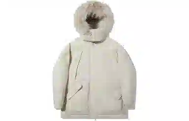 Li-Ning Down Jacket Oatmeal Grey