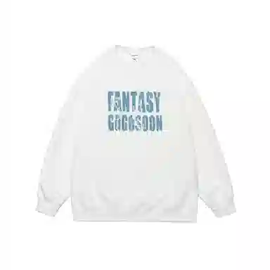 GOGOSOON