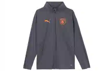 PUMA Manchester City Rain Jacket